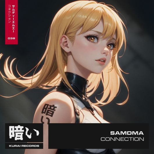 SAMDMA Connection EP