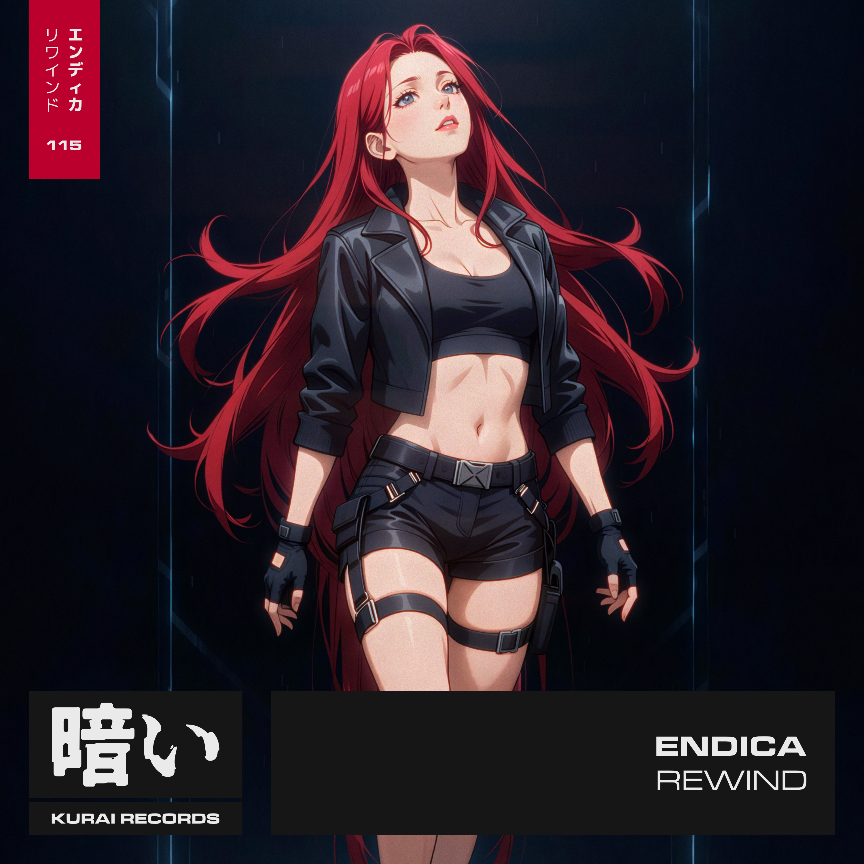 Endica Rewind